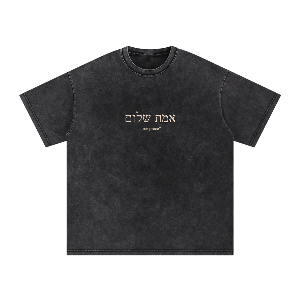 "Walk in Peace" Oversized Tee