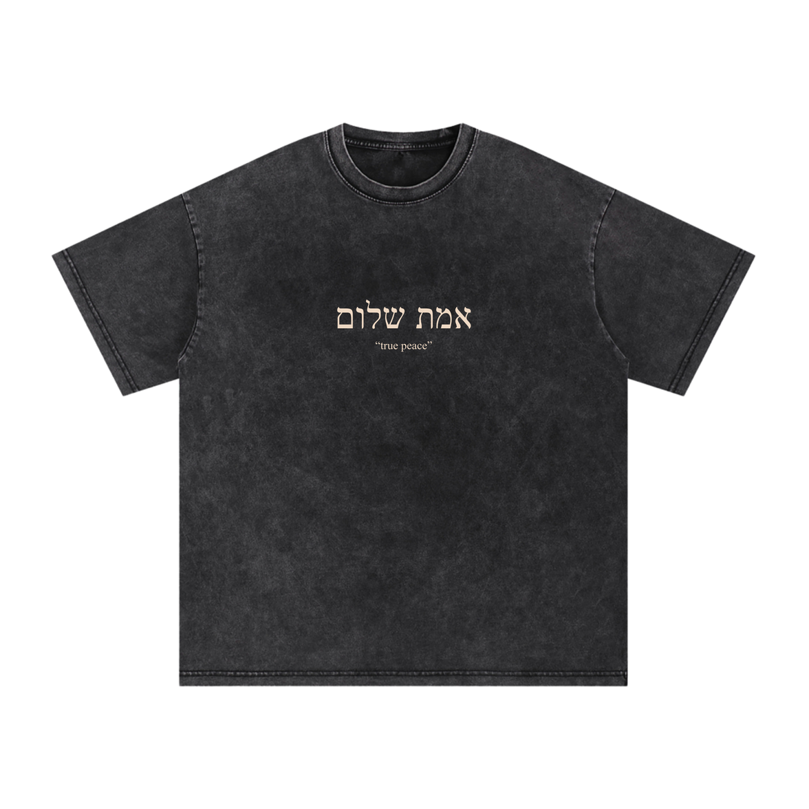 "Walk in Peace" Oversized Tee