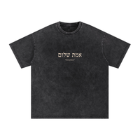 "Walk in Peace" Oversized Tee